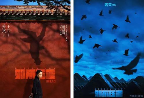爱丁堡纳皮尔大学文凭毕业证哪里能买到